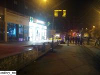 Imagine atasata: IMG_20141223_203207.jpg